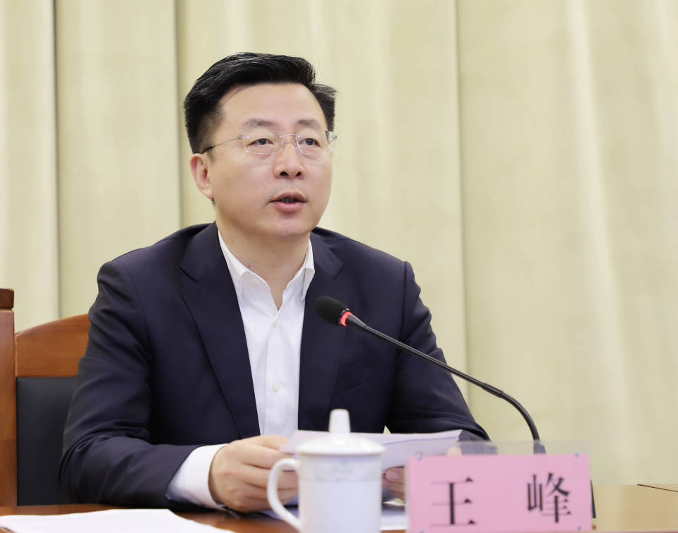 王峰已任日照市委副书记政法委书记