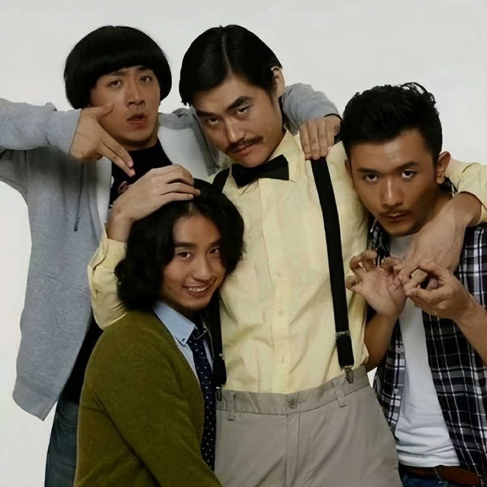 蓝洋合