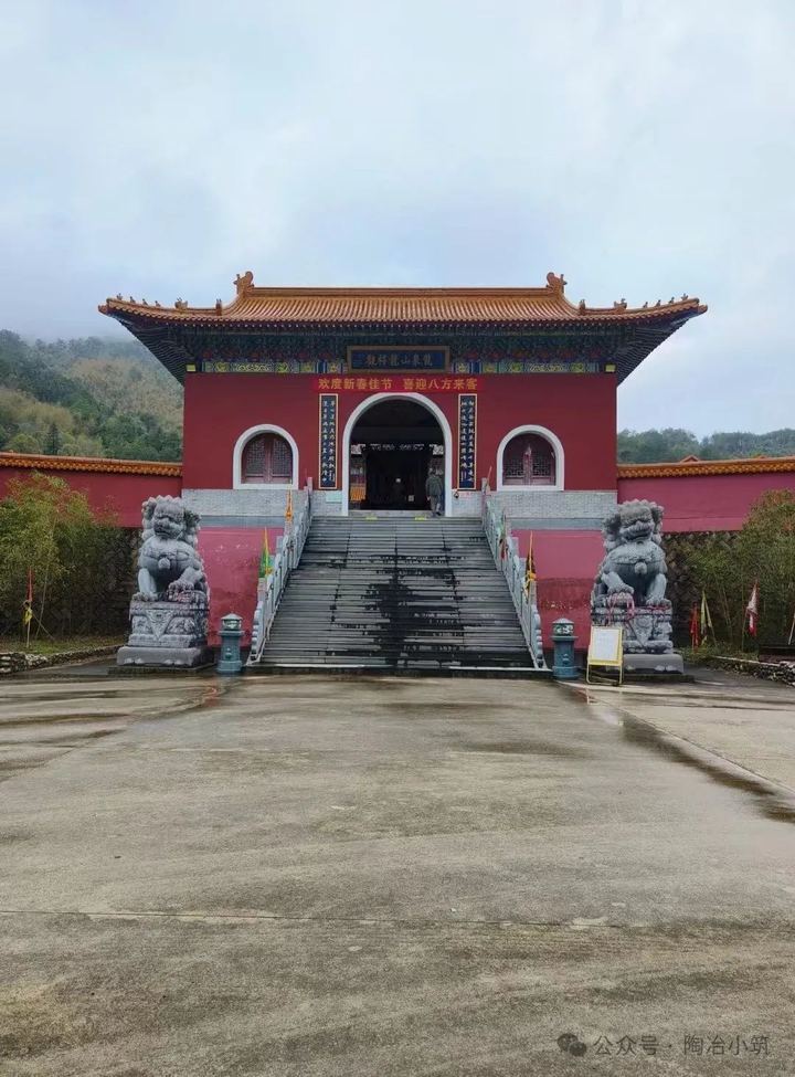 两省四地诗人聚首龙泉小梅,海丝瓷源激荡大美诗篇_腾讯新闻