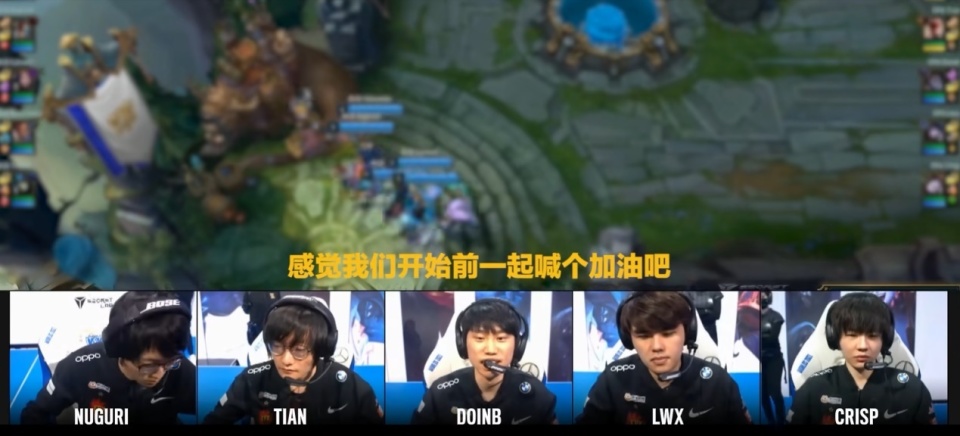 Doinb正式宣布停播，回归LPL战队！笑笑大骂TES教练，后删除微博_腾讯新闻