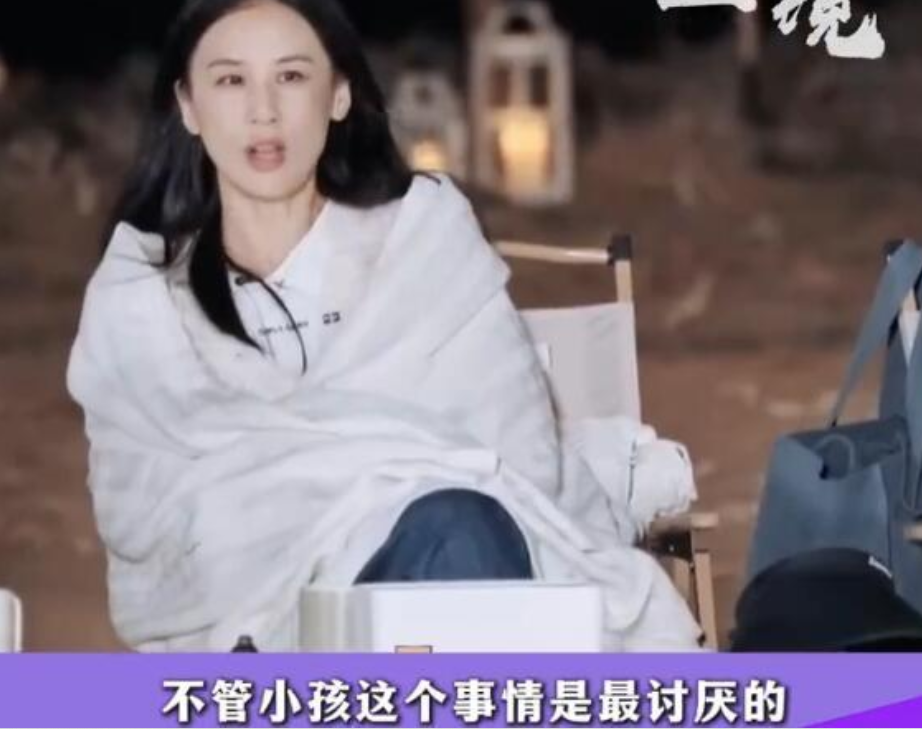 杨子22岁前妻女儿发文维护父亲 才知道杨子把温暖的一面留给了她