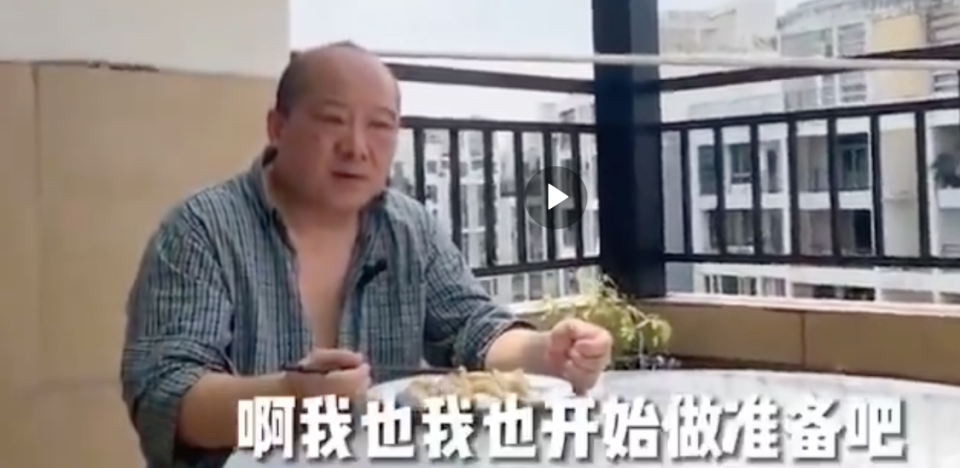 学者李毅自爆被拖欠工资!