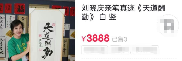 给大家科普一下少儿英语在线外教课程哪个好2023已更新(今日/头条)v2.5.5