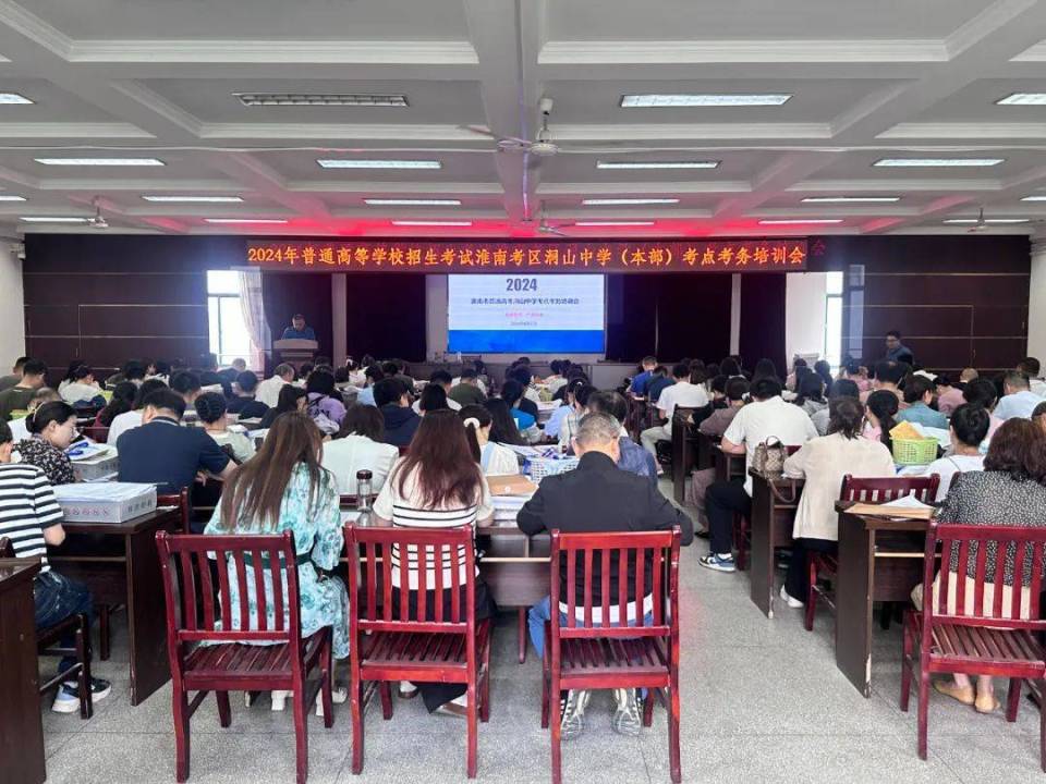 于解决问题时的表现情况,试卷强调在应用情境中考查学生的关键能力