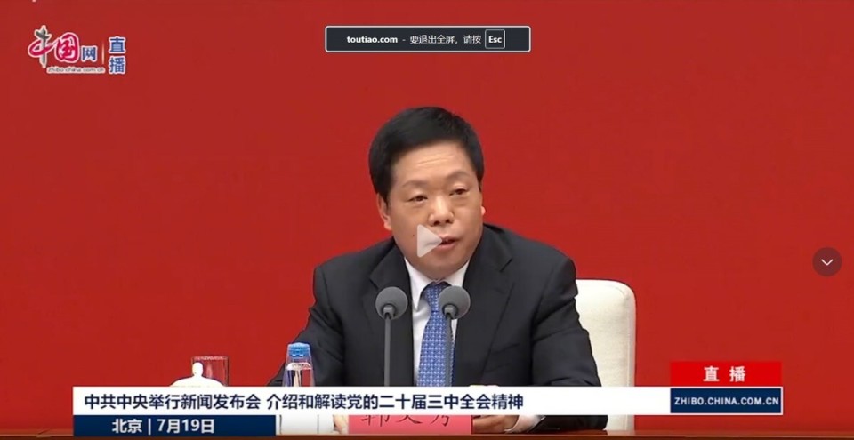 搜狐：馬會(huì)資料免費(fèi)長期公開2024美國60%的關(guān)稅將導(dǎo)致中國經(jīng)濟(jì)增長率減半？其實(shí)一招即可化解