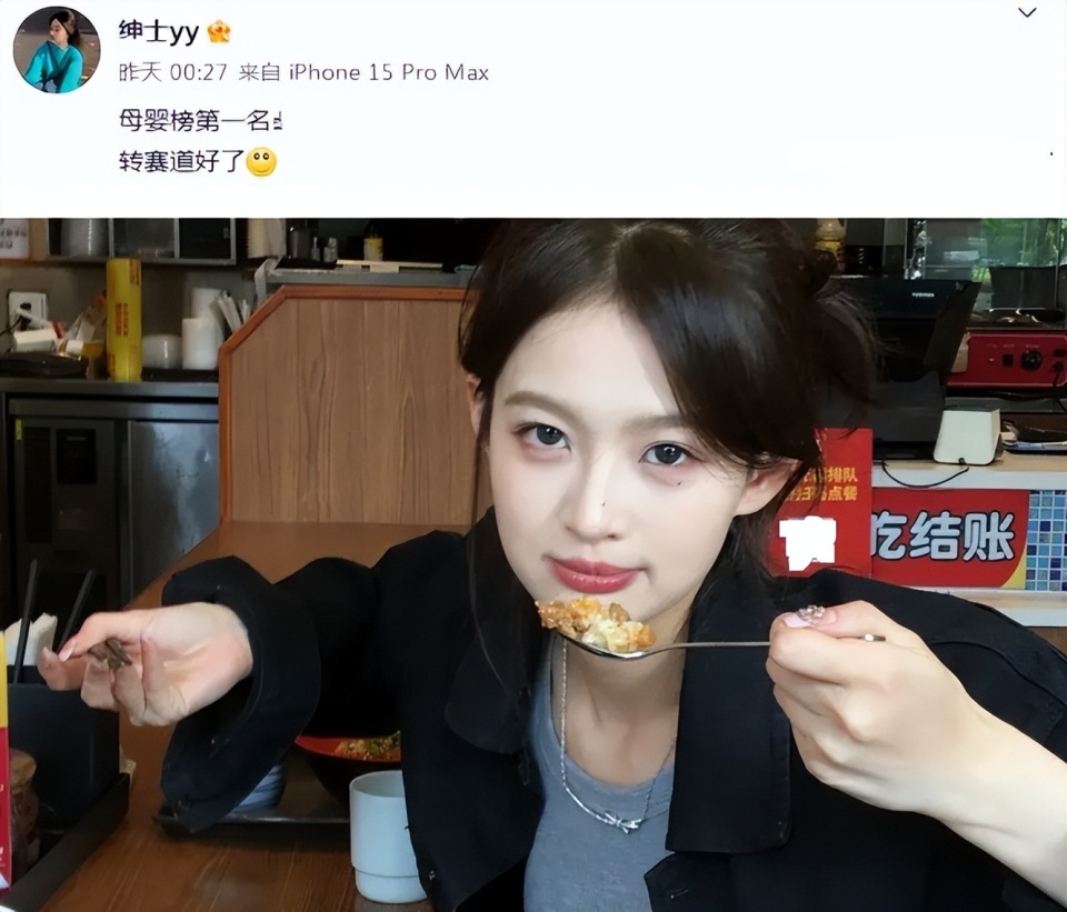 与王思聪有过孩子,看到黄一鸣的爆料后"破防"?豆得儿回应了