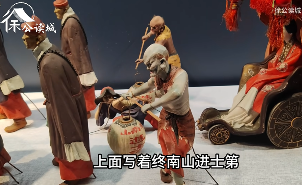 天津泥人张版钟馗嫁妹，时隔12年后重现人间，工艺精美令人叹服