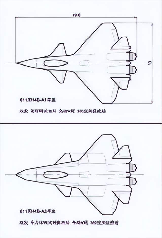 龙鸮之争歼20并非得分最高的为啥在五代机竞标中笑到了最后