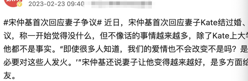 双宋离婚4年后，才明白：谁是体面人，谁才是真正的“小丑”！形容词有哪些2023已更新(新华网/今日)