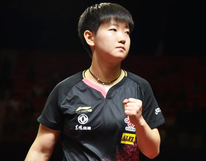国乒美女名将钱天一：曾多次打败主力，为何自己无法成为主力？_腾讯新闻