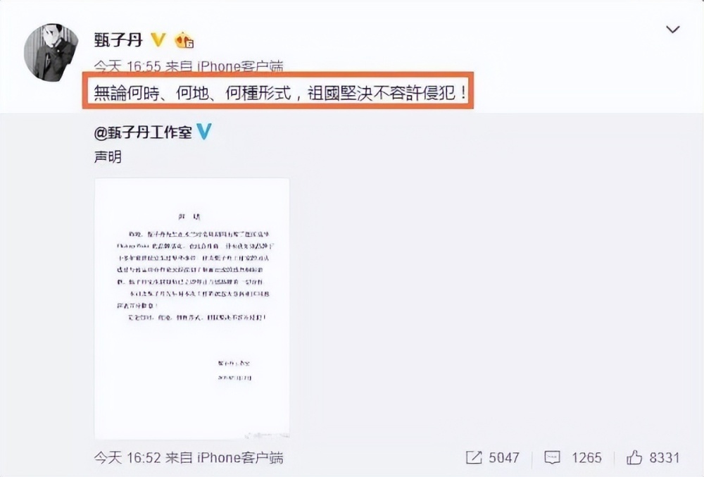 李强：相比GDP老百姓更在乎身边具体事90后小学语文课文大全2023已更新(知乎/今日)