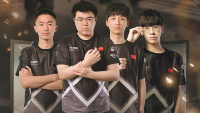 韦神,永远之后,小鹿也将断开连接,4am黄金一代彻底谢幕-腾讯新闻