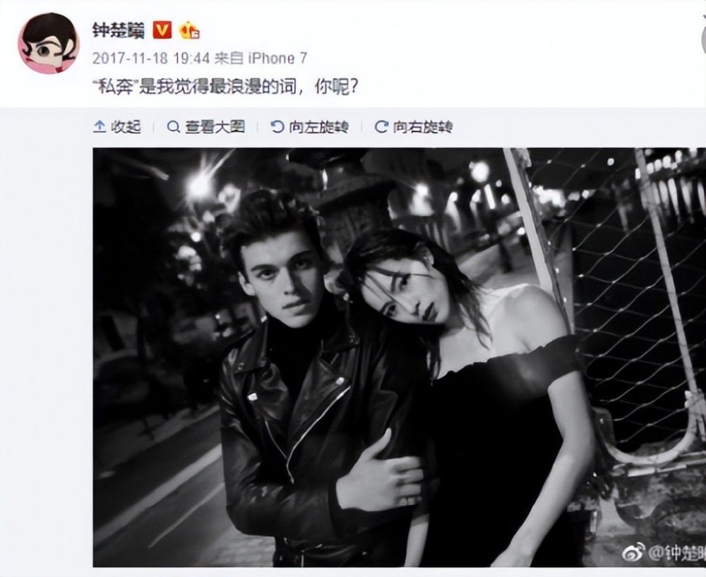 钟楚曦张云龙恋情曝光两人因戏生情甜蜜同居更多恋爱细节被扒