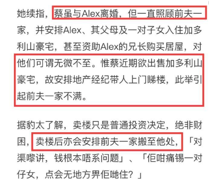 美国要求印度跟中国对抗，印外长：我们跟大国关系很好，除了中国英语口语一对一线下2023已更新(新华网/知乎)