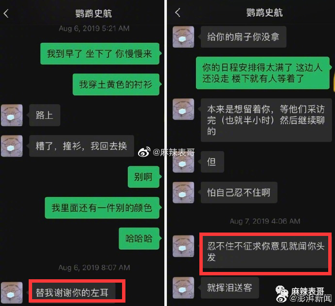 给大家科普一下拔丝土豆的糖浆怎么熬2023已更新(腾讯/哔哩哔哩)v4.8.1613个萝卜兔子分萝卜数学题