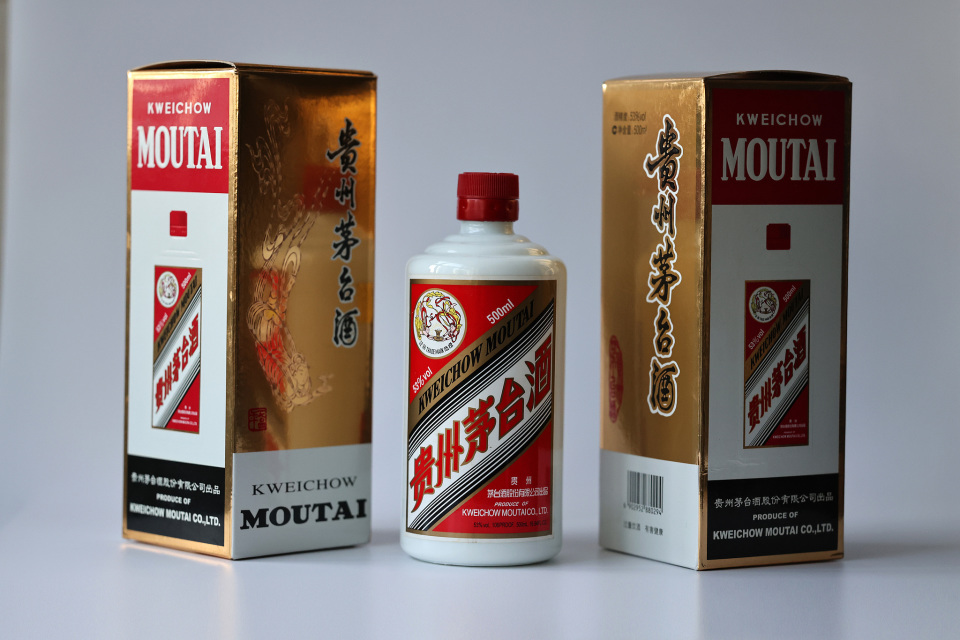 调整销售渠道，以消费者为中心，茅台在市场化上迈出一大步-腾讯新闻