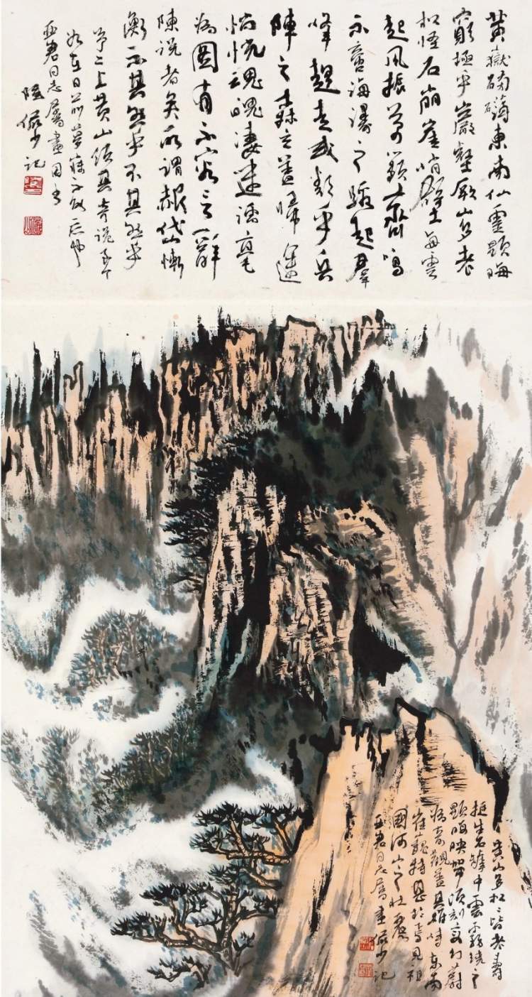 腾讯新闻