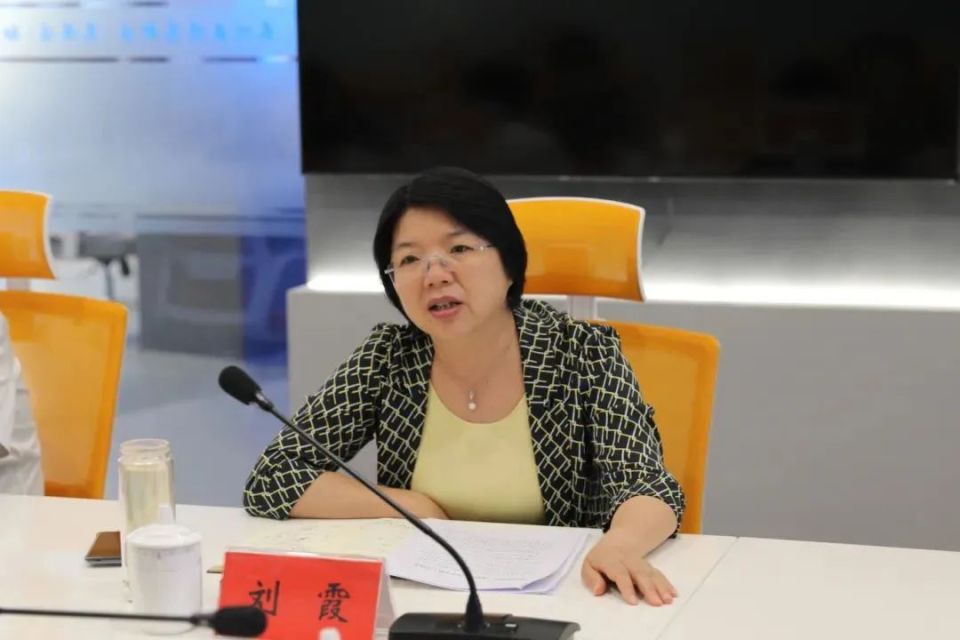 刘霞，任上被查_腾讯新闻