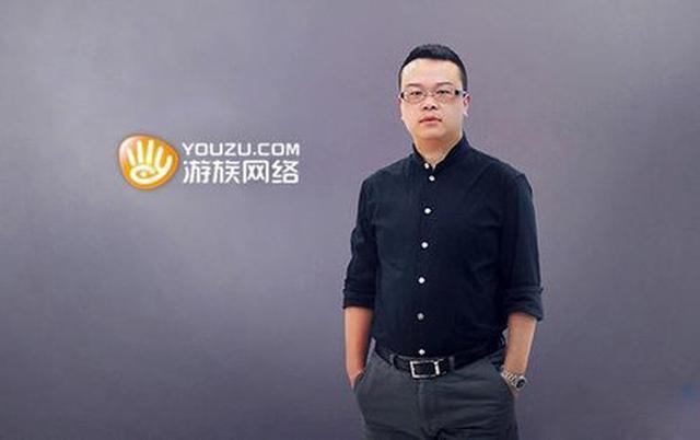 风暴眼丨三体投毒者许垚：黑暗森林里的猎人，只能想“你死我活”_腾讯新闻