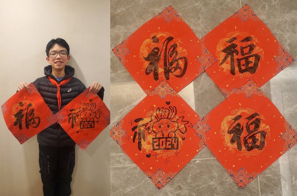 画龙福,吟龙诗,阅龙词,寻龙迹……这群小学生寒假里"寻龙"_腾讯新闻