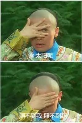 “打伞羞耻”？有人宁愿暴晒也不打伞，原因让人意想不到_腾讯新闻