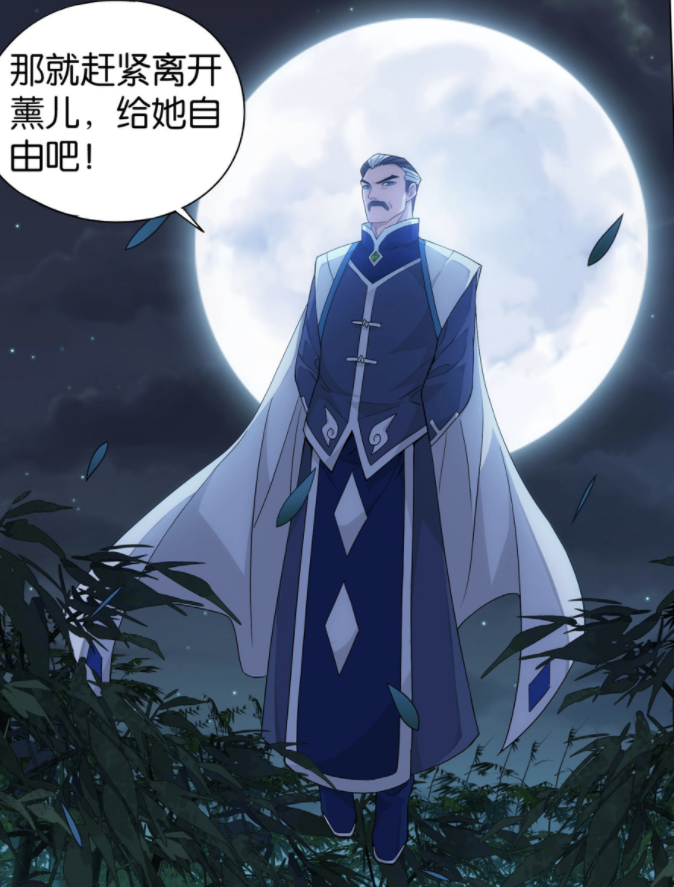 斗破苍穹：古族顶级战力，不止古元和古族三仙，还有黑湮王-古次元
