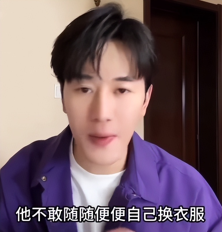 白敬亭"上春山"事件反转?