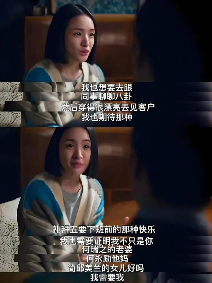 韩剧"狗血三件套"太敷衍?其实观众这回骂错了