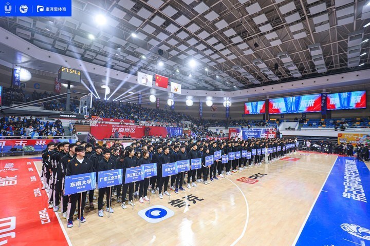 cubal东南赛区舟山普陀战火正燃这趟山海之旅是一次双向奔赴