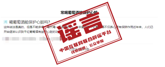 给大家科普一下数学题萝卜兔子2023已更新(知乎/头条)v6.5.19数学题萝卜兔子