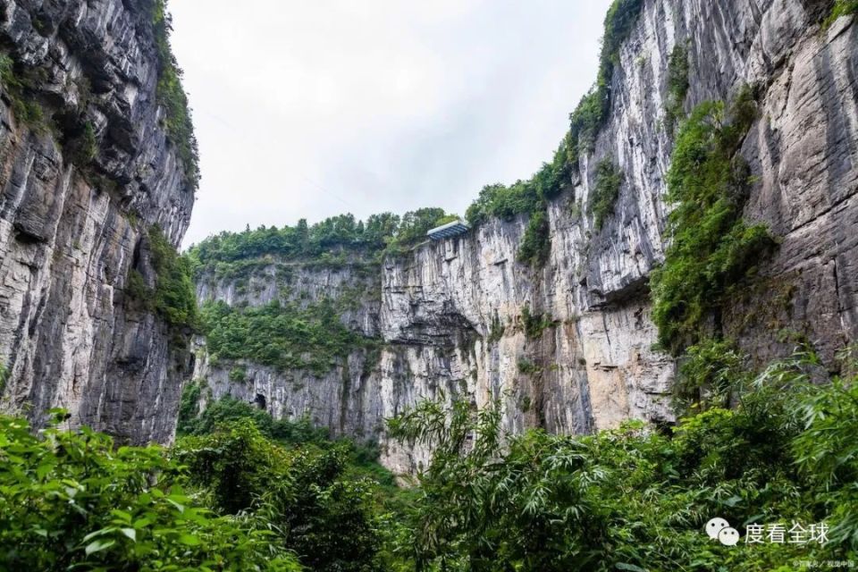 重庆天坑景点介绍图片