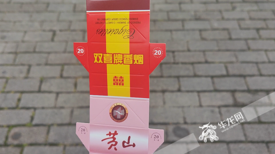世界无烟日·调查 | “烟卡”成儿童新宠 警惕潜在危害_腾讯新闻