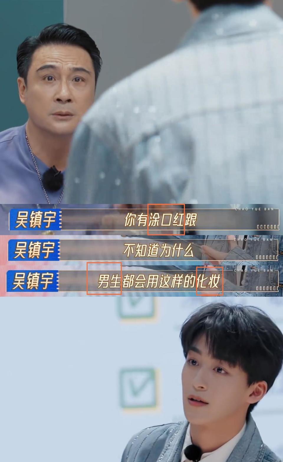 当向佐和小鲜肉站在一起,有背景和没背景的差距一目了然_腾讯新闻