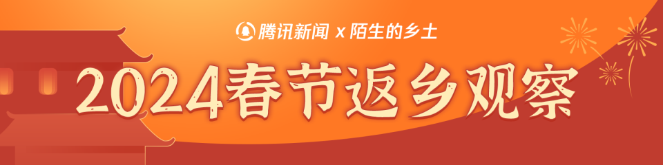 6亿元背后的隐忧_腾讯新闻