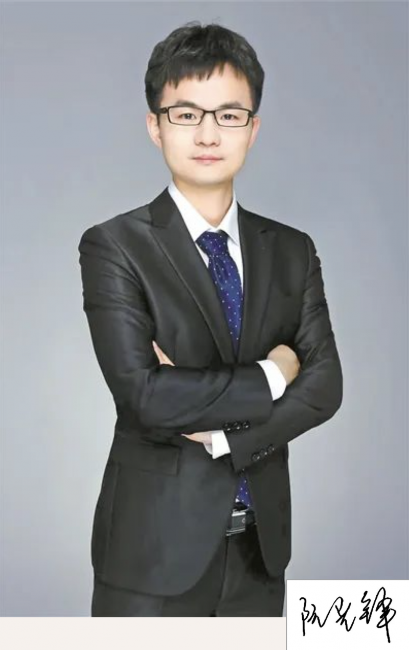 年终答卷｜阮光锋：不纠结过去、不焦虑当下，把握本心、继续努力_腾讯新闻