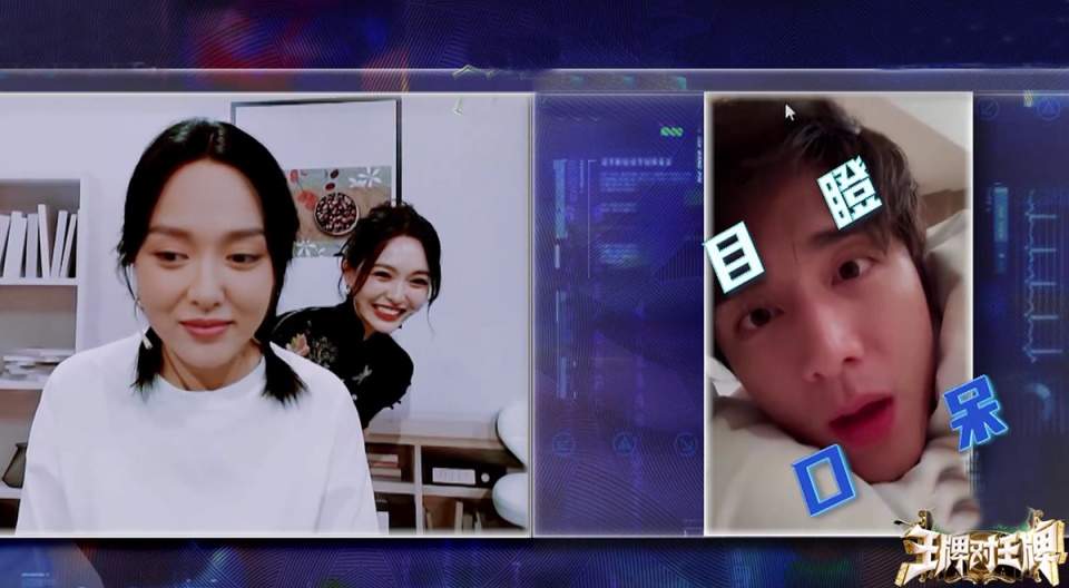 随着宋小宝,黄晓明,闫妮,陈都灵等嘉宾的加入,王牌家族成员之间也越来