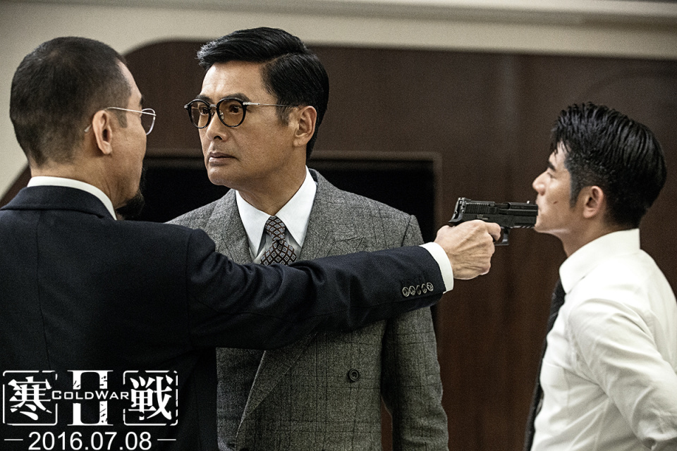 梁家辉彭于晏同框合影寒战还能等到第三部吗