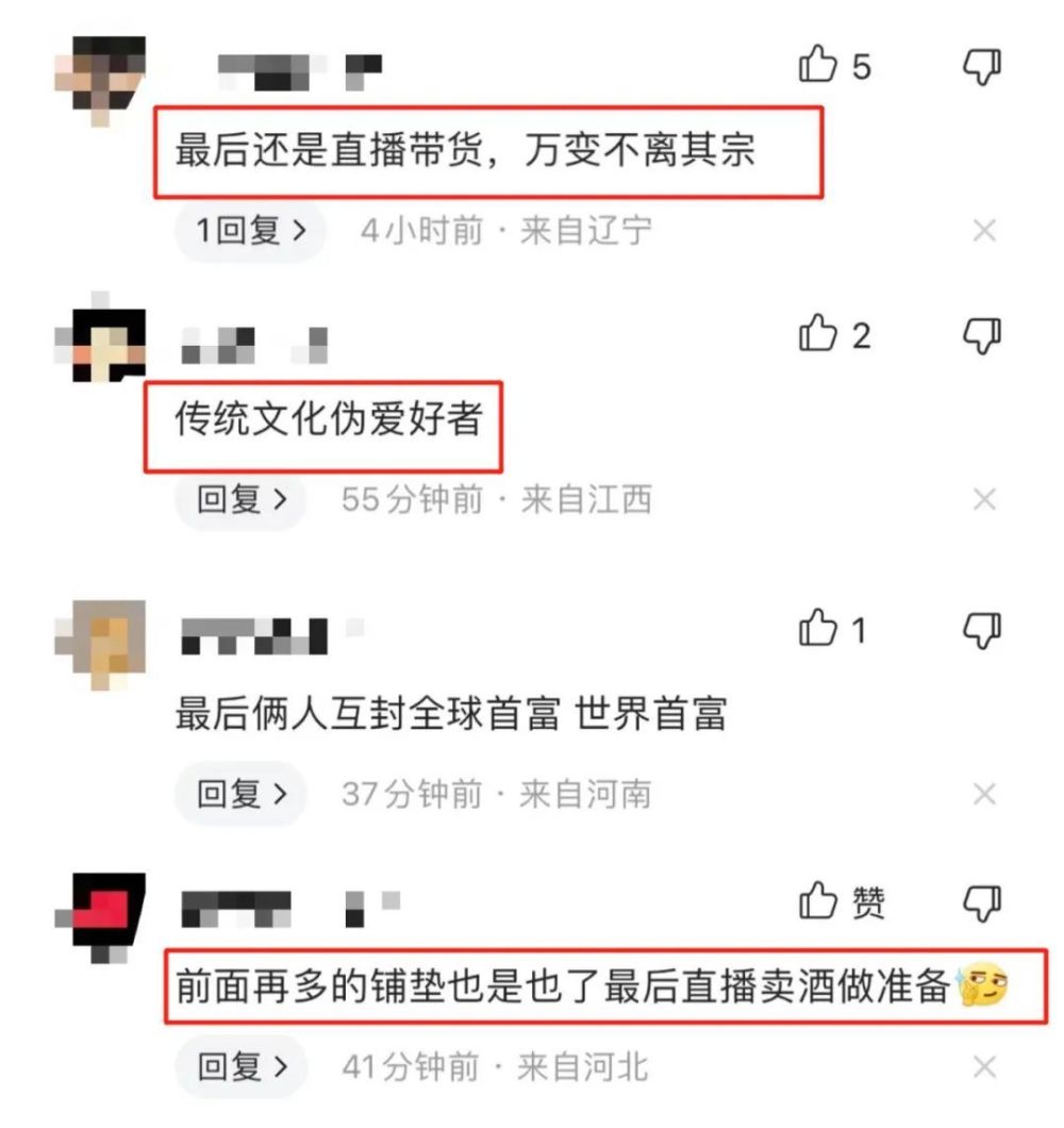 娱乐圈的残酷真相，在52岁的李亚鹏身上，表现得淋漓尽致定语从句中的先行词是什么2023已更新(腾讯/新华网)定语从句中的先行词是什么