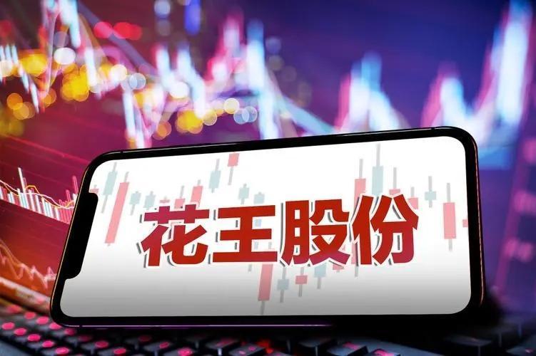 公募“有进有出”格局逐步形成：新人不断“亮相”“老将”双向流动素炒蒿子秆的做法2023已更新(网易/头条)素炒蒿子秆的做法