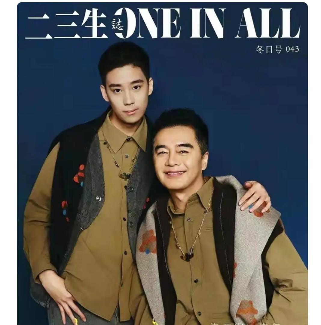 原來他是許亞軍長子，神似前妻何晴，如今名校畢業已成父親的驕傲 - 