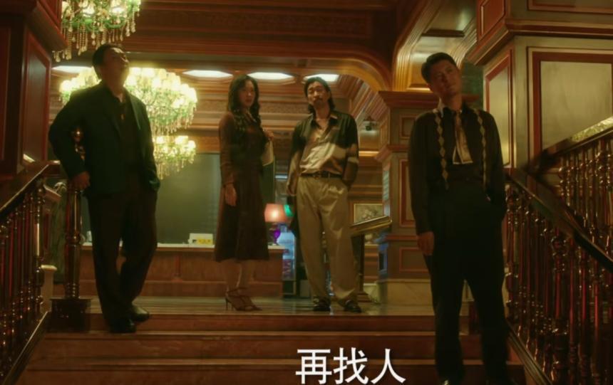 深挖《漂白》原型杨树彬：隐身10年成为富豪，临死前说了3个字，针针见血_腾讯新闻