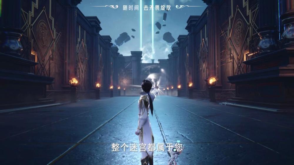 图片[4]-神印王座：永恒旋律认主龙皓晨，圣采儿再度使用循回之力-古次元