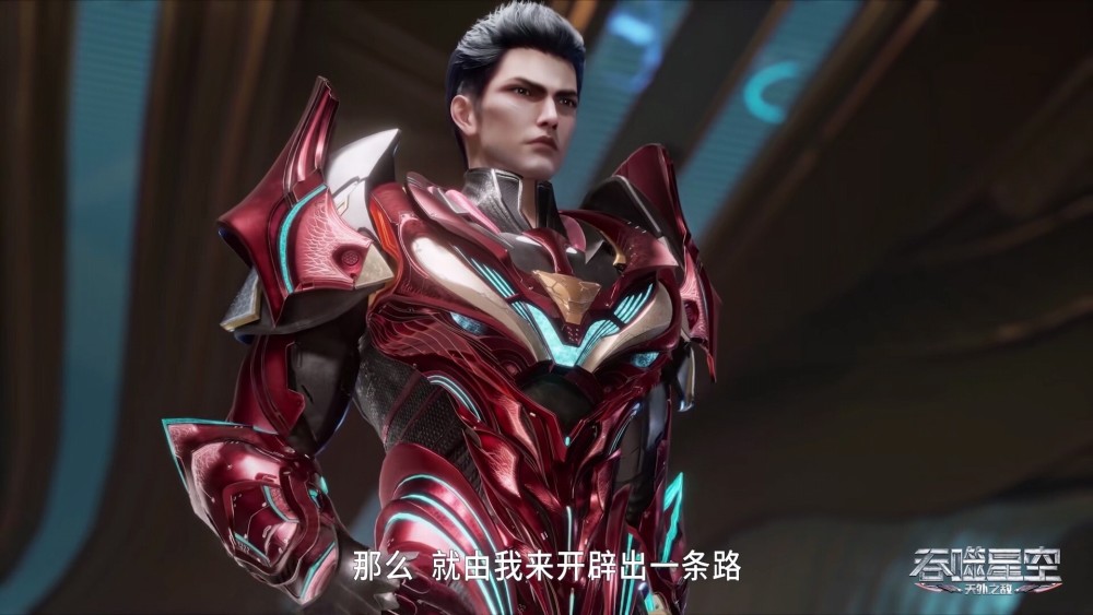 吞噬星空：罗峰卖掉弧刀盘，买下1016名奴隶，白兰星成中转站-古次元