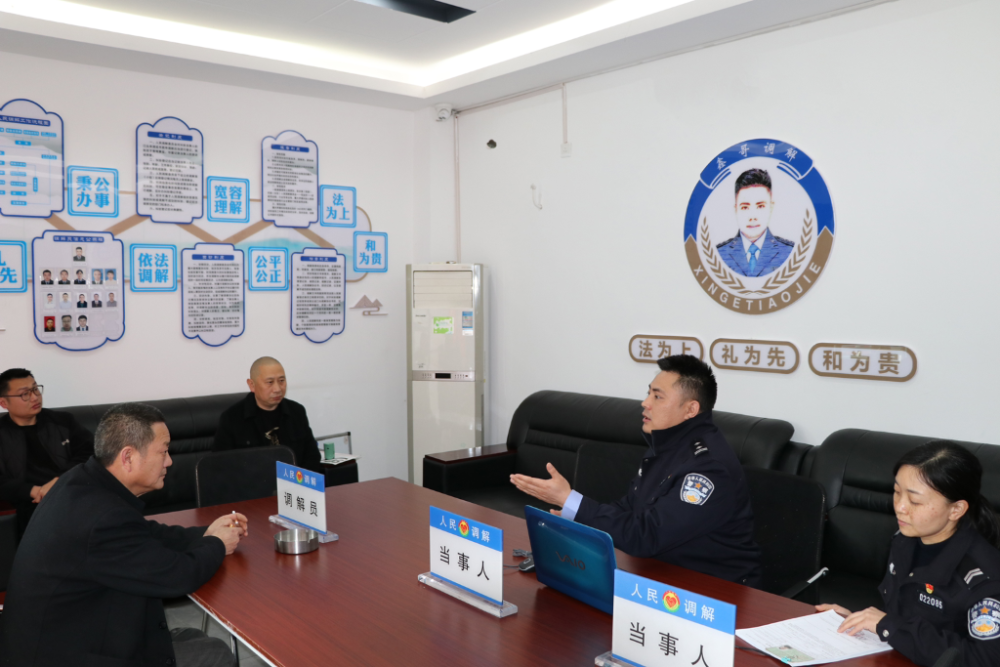 重庆小鑫工作室创建高速公路事故调解样板间示范点