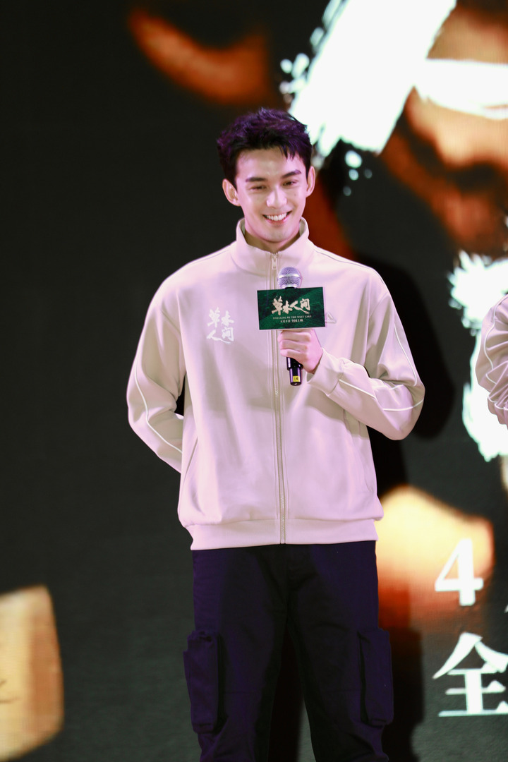 浙江出品电影《草木人间》"回家",蒋勤勤携"子"吴磊回杭_腾讯新闻