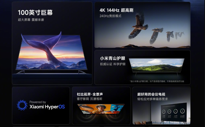 小米多花10亿元造新机,骁龙8sgen3 ai,杀疯了_腾讯新闻