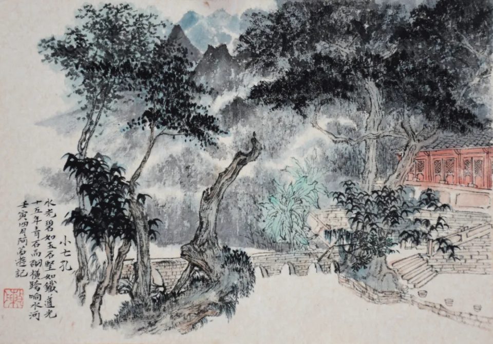 动静逛展丨格物·开新——看贵州美术新力量_腾讯新闻