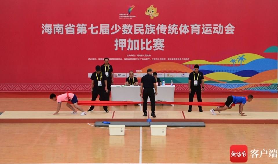 原创组图海南省第七届少数民族传统体育运动会押加开赛