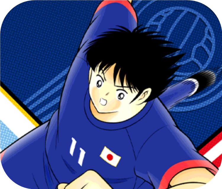 岬太郎s-:日向小次郎日本队的正印前锋,是与大空翼"柔之球员"相对的"