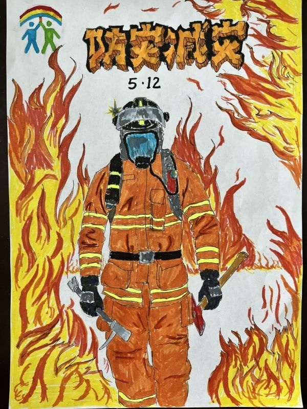 4号作品绘画《防灾减灾5·12》推荐单位:东湖高新区花山街橘园社区1号